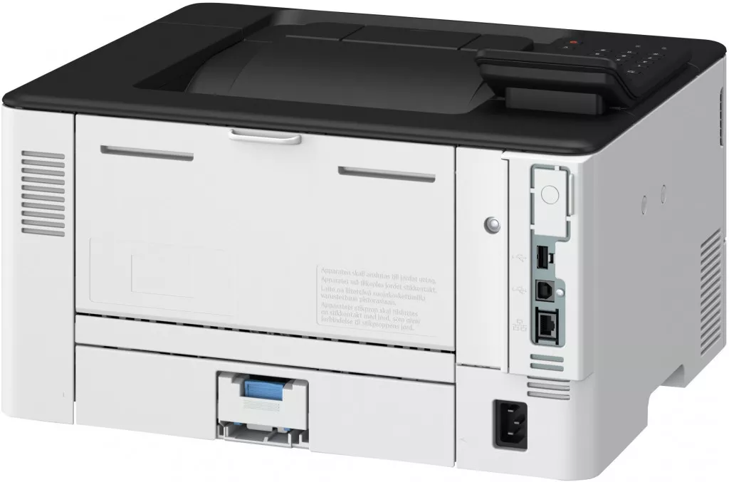 Imprimante Laser Monochrome Canon i-SENSYS LBP243dw (5952C013AA)