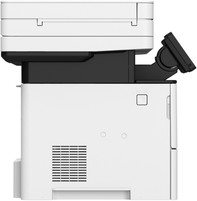 Imprimante A4 Multifonction Laser Monochrome Canon imageRUNNER 1643i II (5160C007AA)