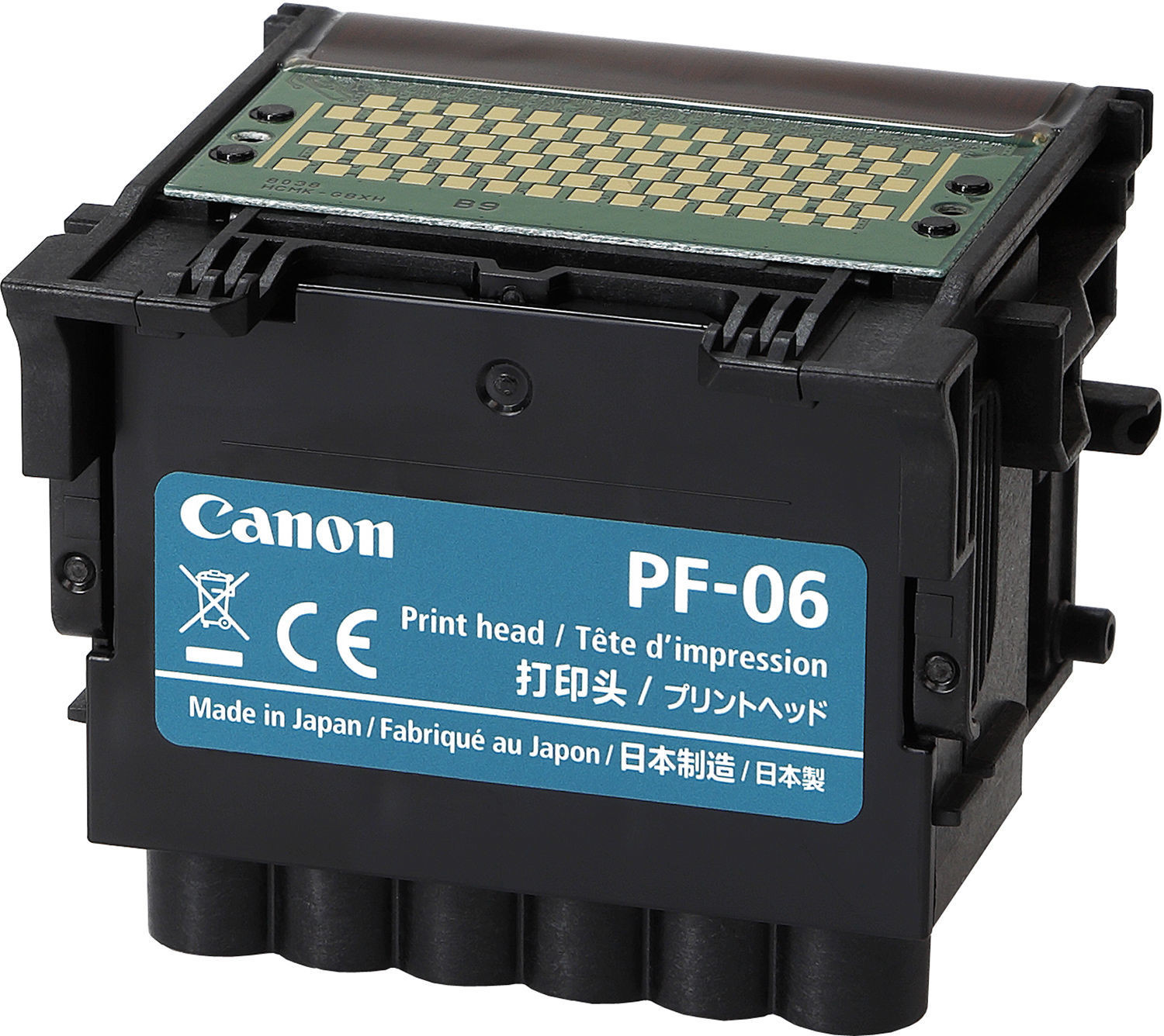 Tête d'impression Canon PF-06 (2352C001AB)