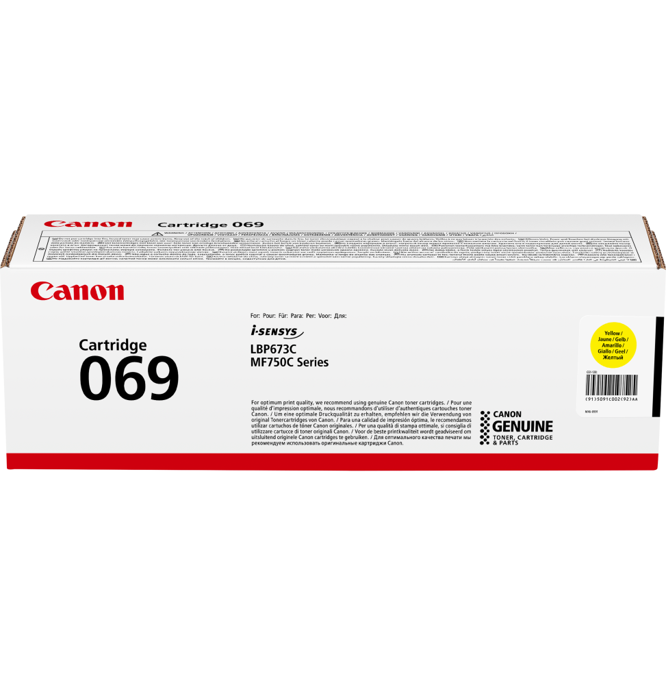 CANON 069 JAUNE - TONER CANON D'ORIGINE (5091C002AA)