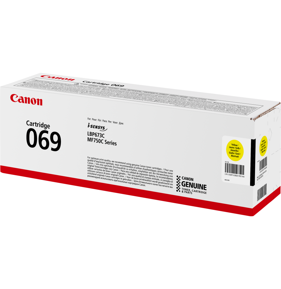 CANON 069 JAUNE - TONER CANON D'ORIGINE (5091C002AA)