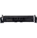 CANON 069 NOIR - TONER CANON D'ORIGINE (5094C002AA) – Image 2