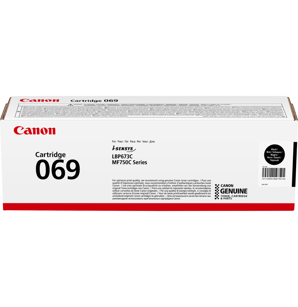 CANON 069 NOIR - TONER CANON D'ORIGINE (5094C002AA)
