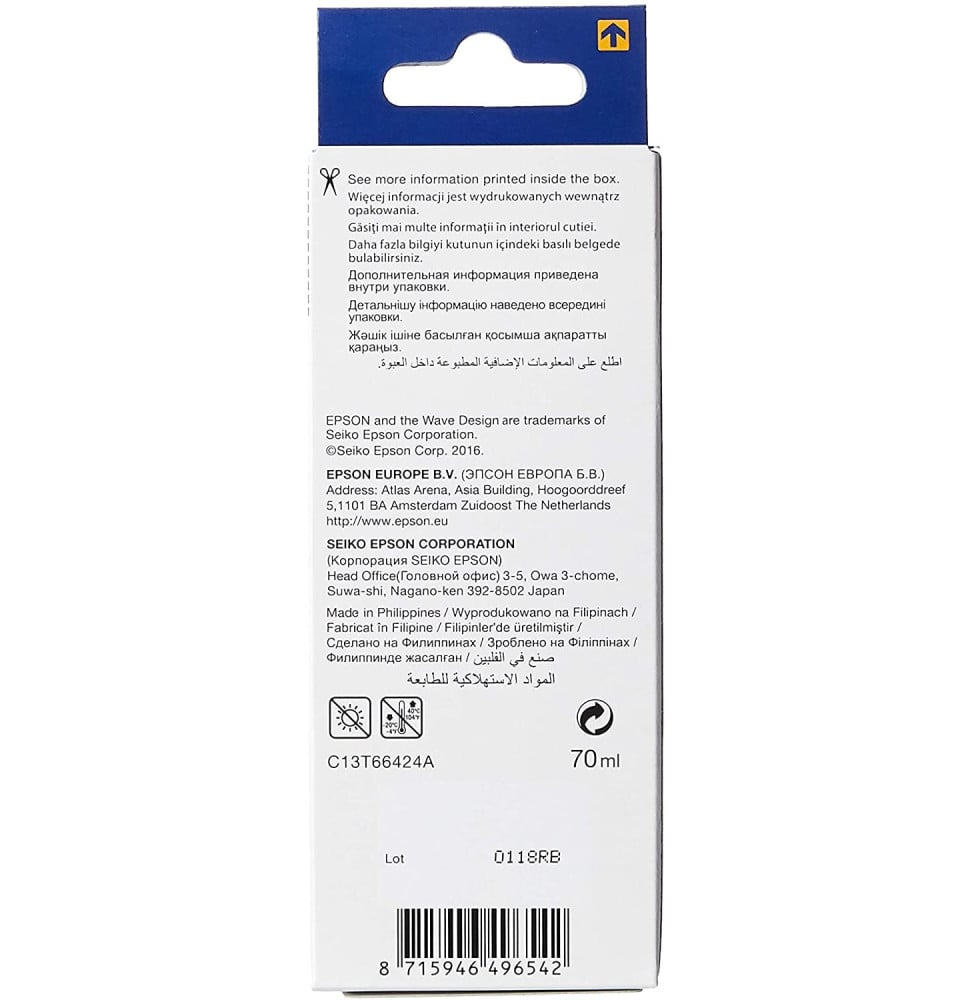 EPSON 664 C (T6642) CYAN - BOUTEILLE D'ENCRE EPSON D'ORIGINE (C13T66424A)