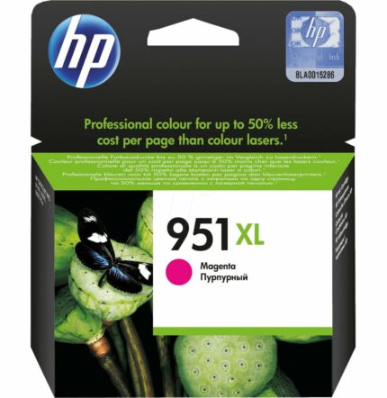 HP 951XL MAGENTA - CARTOUCHE D'ENCRE GRANDE CAPACITÉ HP D'ORIGINE (CN047AE)