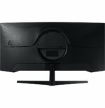 ÉCRAN INCURVÉ 34" SAMSUNG ODYSSEY G5 (LC34G55TWWMXZN) – Image 10