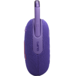 ENCEINTE BLUETOOTH PORTABLE JBL CLIP5 VIOLET (1200130010200) – Image 5