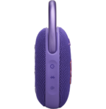 ENCEINTE BLUETOOTH PORTABLE JBL CLIP5 VIOLET (1200130010200) – Image 6