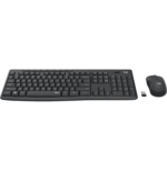 ENSEMBLE CLAVIER ET SOURIS SANS FIL LOGITECH MK295 SILENT - AZERTY (920-009795)