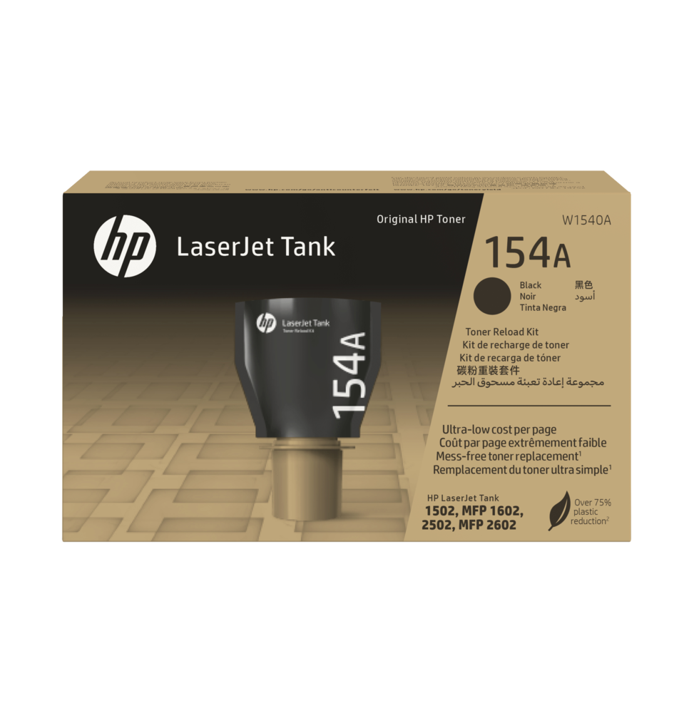 HP 154A NOIR (W1540A) - KIT DE RECHARGE DE TONER D'ORIGINE