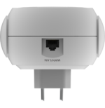 RÉPÉTEUR WIFI 5 MESH REYEE RG-EW1200R DUAL-BAND 1200MBPS – Image 4